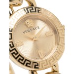 Versace Orologio Stud Icon 24mm